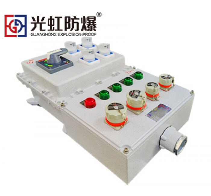 鑄鋁合金現(xiàn)場防爆電源檢修箱生產(chǎn)廠家