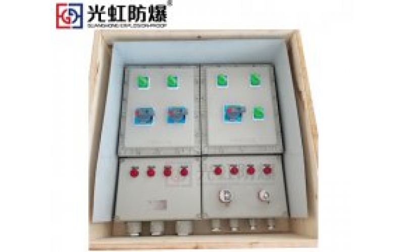 防爆配電柜的安裝事項有哪些需要注意？